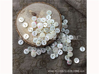 Shell button-221